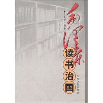 ë�ɖ|�x���·�